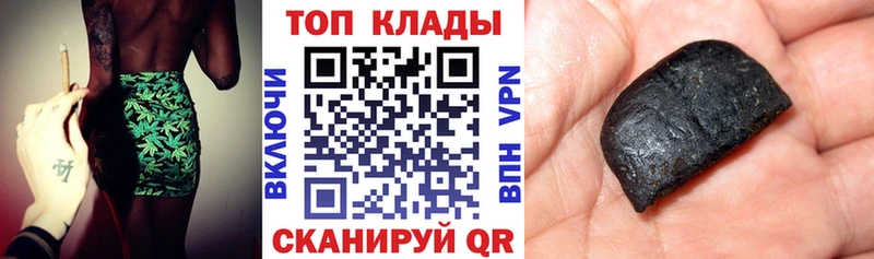 Меф мяу мяу Новоалександровск