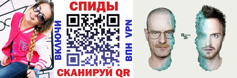 купить  цена  Новоалександровск  АМФ VHQ 