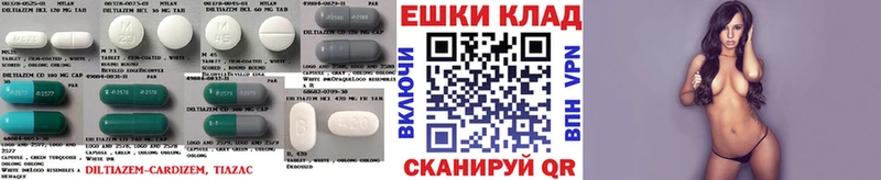 сколько стоит  кракен онион  Экстази VHQ  Новоалександровск 