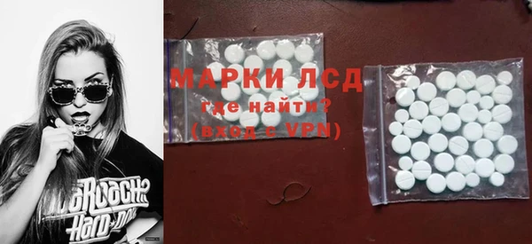 амф Абаза