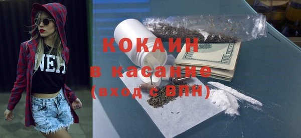 амф Абаза