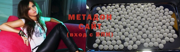амф Абаза