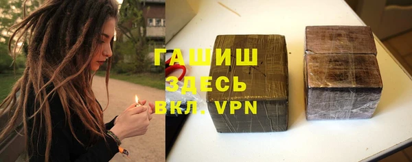 марихуана Абинск