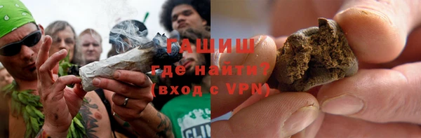 амф Абаза