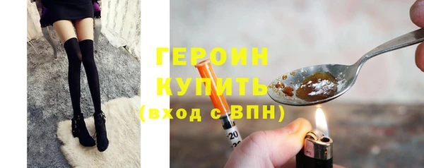 скорость mdpv Абдулино