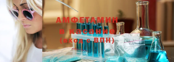 скорость mdpv Абдулино