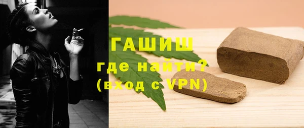 скорость mdpv Абдулино