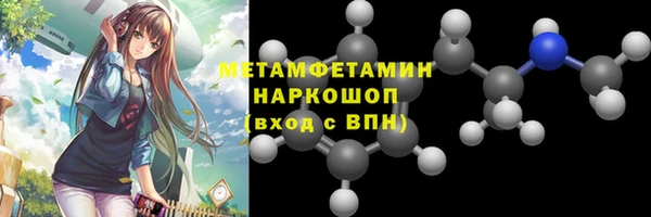 индика Кодинск
