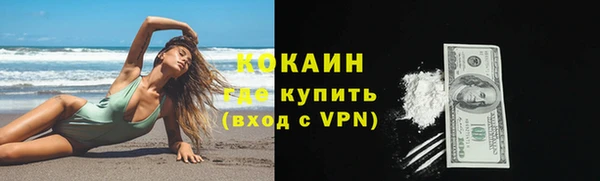 скорость mdpv Абдулино