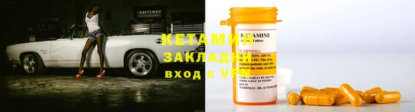 ПСИЛОЦИБИНОВЫЕ ГРИБЫ Красноперекопск