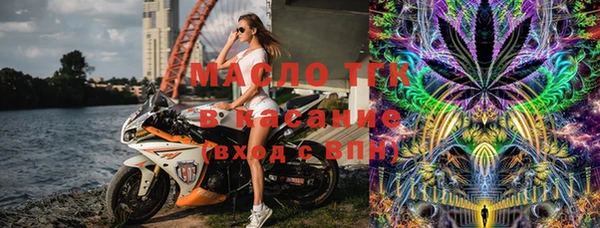 гашиш Алексин