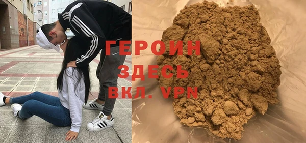 гашиш Алексин