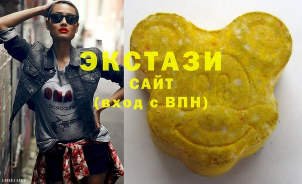 марихуана Абинск