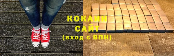 скорость mdpv Абдулино