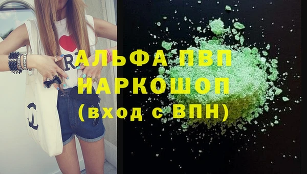 кокс Киренск