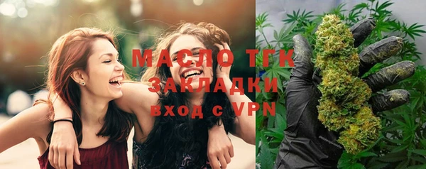 марихуана Абинск