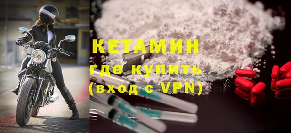 амф Абаза