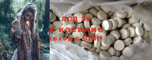 jwh Козельск