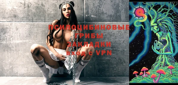 марихуана Абинск