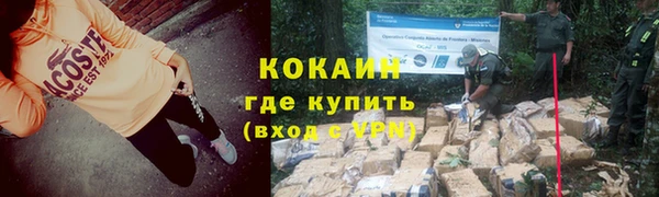 гашиш Алексин