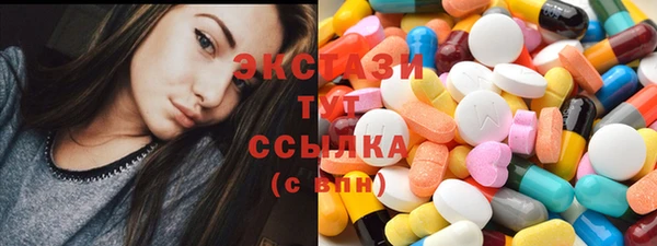 гашик Киреевск