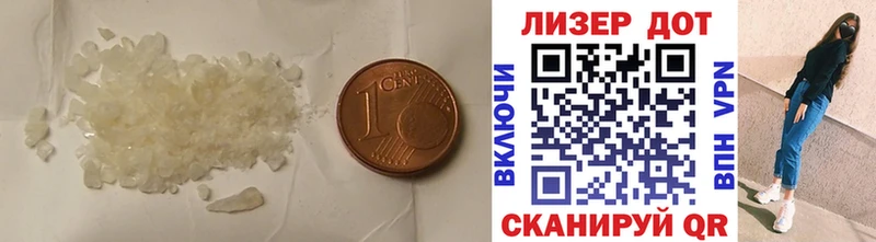 маркетплейс телеграм  Новоалександровск  Лсд 25 экстази ecstasy 
