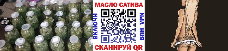 купить   Новоалександровск  ОМГ ОМГ   ТГК Wax 